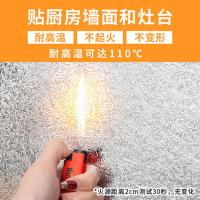 uploads/erp/collection/images/Home Garden/JingTing/XU0634934/img_b/XU0634934_img_b_4